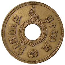 Монета 1 сатанг 1929 года Таиланд (реверс)