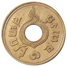 Монета 1 сатанг 1929 года Таиланд (реверс)