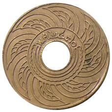 Монета 1 сатанг 1927 года Таиланд (аверс)