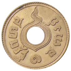 Монета 1 сатанг 1927 года Таиланд (реверс)