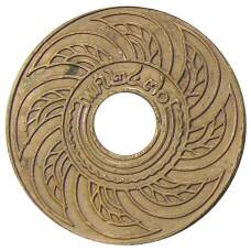 Монета 1 сатанг 1927 года Таиланд (аверс)