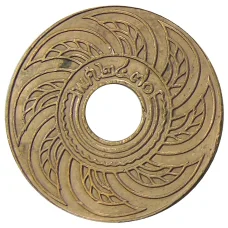 Монета 1 сатанг 1927 года Таиланд (аверс)