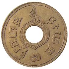Монета 1 сатанг 1927 года Таиланд (реверс)