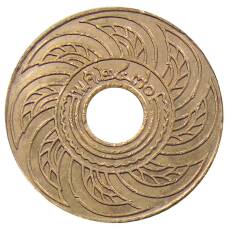 Монета 1 сатанг 1927 года Таиланд (аверс)