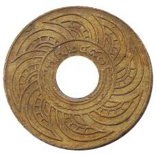 Монета 1 сатанг 1937 года Таиланд (аверс)