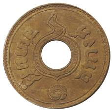 Монета 1 сатанг 1937 года Таиланд (реверс)