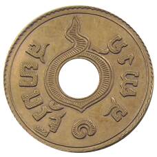 Монета 1 сатанг 1927 года Таиланд (реверс)