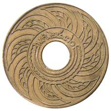 Монета 1 сатанг 1927 года Таиланд (аверс)