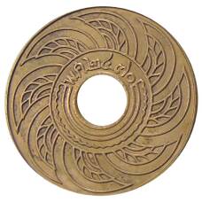 Монета 1 сатанг 1927 года Таиланд (аверс)