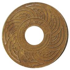 Монета 1 сатанг 1937 года Таиланд (аверс)