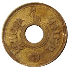 Монета 1 сатанг 1937 года Таиланд (реверс)