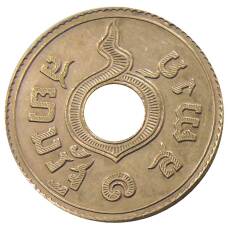 Монета 1 сатанг 1927 года Таиланд (реверс)