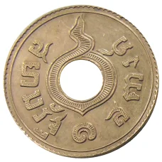 Монета 1 сатанг 1927 года Таиланд (реверс)