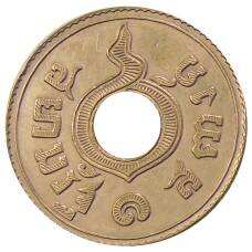 Монета 1 сатанг 1927 года Таиланд (реверс)