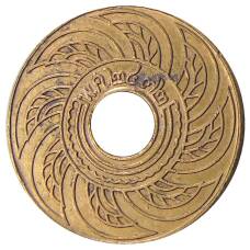 Монета 1 сатанг 1929 года Таиланд (аверс)