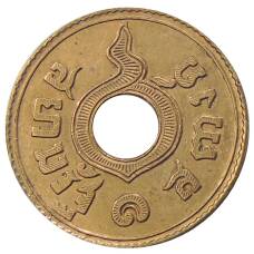 Монета 1 сатанг 1929 года Таиланд (реверс)