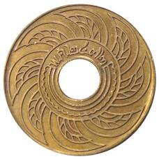 Монета 1 сатанг 1929 года Таиланд (аверс)