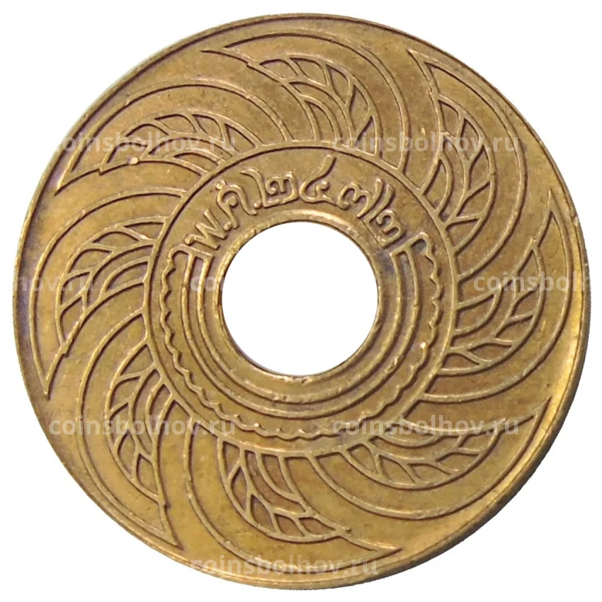 Монета 1 сатанг 1929 года Таиланд