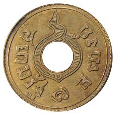 Монета 1 сатанг 1929 года Таиланд (реверс)