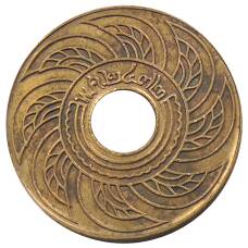 Монета 1 сатанг 1929 года Таиланд (аверс)