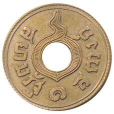 Монета 1 сатанг 1929 года Таиланд (реверс)