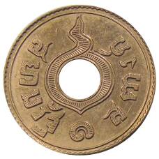 Монета 1 сатанг 1929 года Таиланд (реверс)