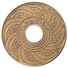 Монета 1 сатанг 1929 года Таиланд (аверс)