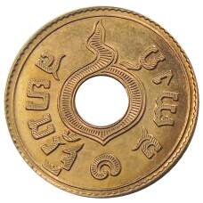 Монета 1 сатанг 1929 года Таиланд (реверс)
