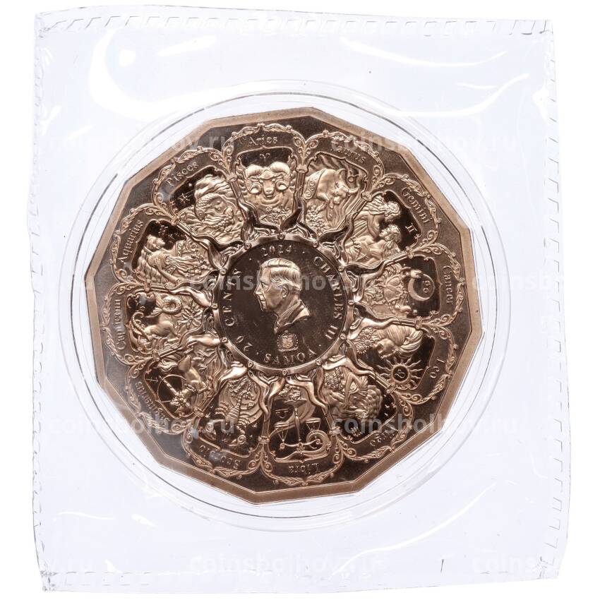 Монета 20 центов 2024 года Самоа «Архангел Сандальфон» (вид 2)