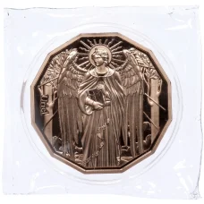 Монета 20 центов 2024 года Самоа «Архангел Уриил» (аверс)