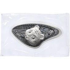 Монета 20 центов 2023 года Самоа «Китайский гороскоп — Год тигра» (аверс)