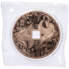 Монета 20 центов 2023 года Самоа «Долголетие — Журавли» (аверс)