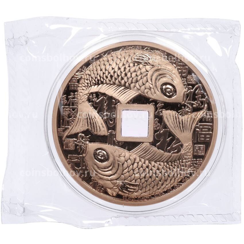 Монета 20 центов 2023 года Самоа «На удачу — Рыбки»