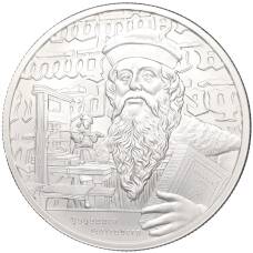 Монета 2 доллара 2024 года Ниуэ «Иконы вдохновения — Иоганн Гутенберг» (аверс)