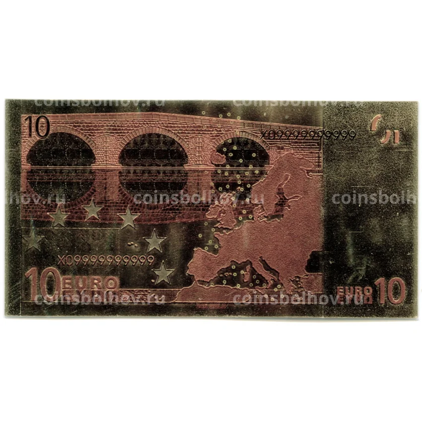 Сувенирная банкнота  10 евро 2002 года (вид 2)