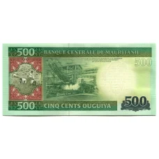 Банкнота 500 угий 2013 года Мавритания (вид 2)