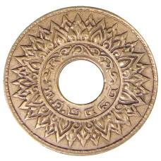 Монета 1 сатанг 1941 года Таиланд (реверс)