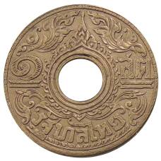 Монета 1 сатанг 1941 года Таиланд (аверс)