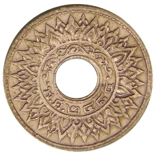 Монета 1 сатанг 1941 года Таиланд (реверс)