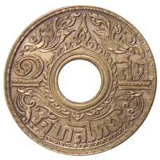 Монета 1 сатанг 1941 года Таиланд (аверс)