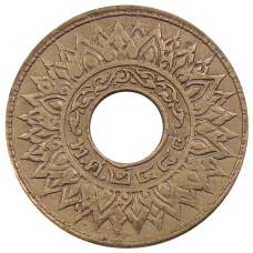 Монета 1 сатанг 1941 года Таиланд (реверс)