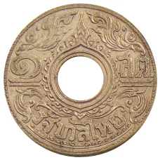 Монета 1 сатанг 1941 года Таиланд (аверс)