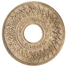 Монета 1 сатанг 1941 года Таиланд (реверс)