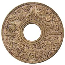 Монета 1 сатанг 1941 года Таиланд (аверс)