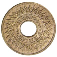 Монета 1 сатанг 1941 года Таиланд (реверс)