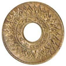 Монета 1 сатанг 1941 года Таиланд (реверс)