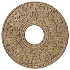 Монета 1 сатанг 1941 года Таиланд (аверс)