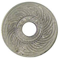 Монета 10 сатангов 1921 года Таиланд (аверс)