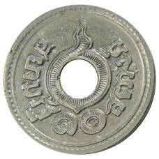 Монета 10 сатангов 1921 года Таиланд (реверс)