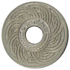 Монета 10 сатангов 1921 года Таиланд (аверс)